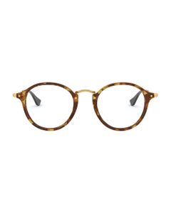 Rx2447v Brown Havana Glasses
