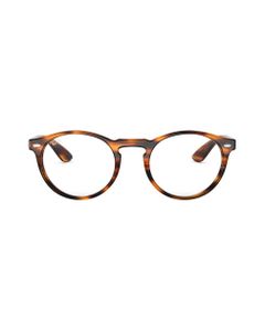 Rx5283 Striped Havana Glasses