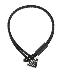 Prada Triangle Logo Braided Bracelet