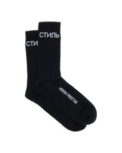 Black Cotton Socks With Ctnmb Print